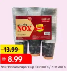 Mark & Save Nox Platinum Paper Cup offer