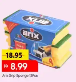 Mark & Save Arix Grip Sponge 12Pcs offer