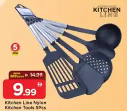 Mark & Save Kitchen Line Nylon Kitchen Tools 5Pcs offer
