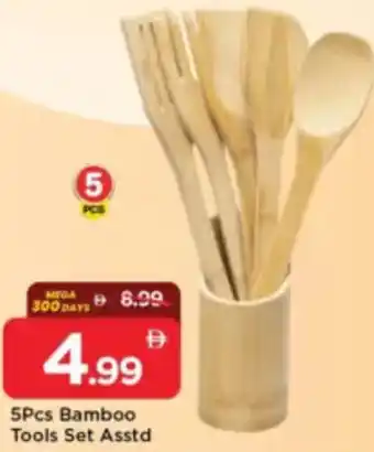 Mark & Save 5Pcs Bamboo Tools Set Asstd offer