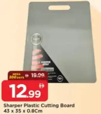 Mark & Save Sharper Plastic Cutting Board offer