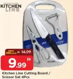 Mark & Save Kitchen Line Cutting Board/ Scissor Set 4Pcs offer