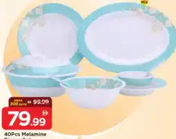 Mark & Save Melamine Dinner Set offer