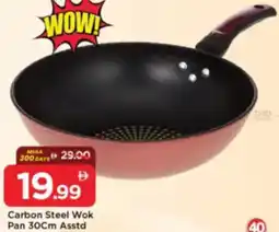 Mark & Save Carbon Steel Wok Pan Asstd offer