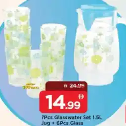 Mark & Save 7Pcs Glasswater Set Jug + 6Pcs Glass offer