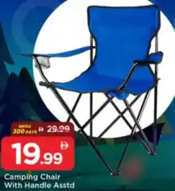Mark & Save Camping Chair With Handle Asstd offer