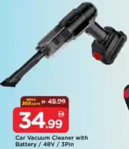 Mark & Save Car Vacuum Cleaner with Battery/48V/3Pin offer
