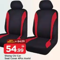 Mark & Save Sheng Chi Car Seat Cover 4Pcs Asstd offer