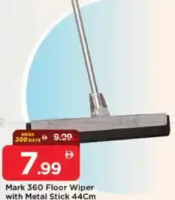 Mark & Save Mark 360 Floor Wiper with Metal Stick offer
