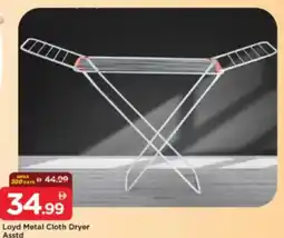 Mark & Save Loyd Metal Cloth Dryer Asstd offer