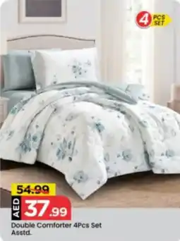 Mark & Save Double Comforter 4Pcs Set Asstd. offer