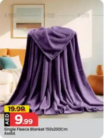 Mark & Save Single Fleece Blanket Asstd. offer