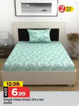 Mark & Save Single Fitted Sheet 2Pcs Set Asstd. offer