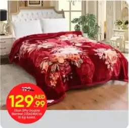 Mark & Save Titan 2Ply Double Blanket 10 Kg Asstd. offer