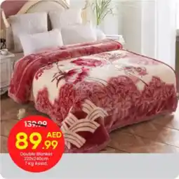 Mark & Save Double Blanket 7 Kg Asstd. offer