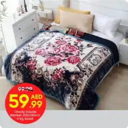 Mark & Save Cloudy Double Blanket 4 Kg Asstd. offer
