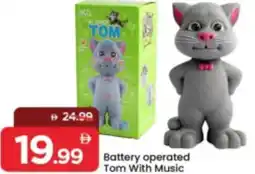 Mark & Save Battery operated Tom With Music offer