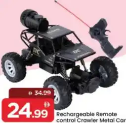 Mark & Save Rechargeable Remote control Crawler Metal Car offer