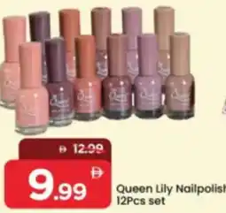 Mark & Save Queen Lily Nailpolish 12Pcs set offer
