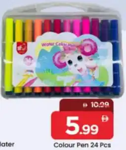 Mark & Save Colour Pen 24 Pcs offer