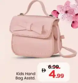Mark & Save Kids Hand Bag Asstd. offer