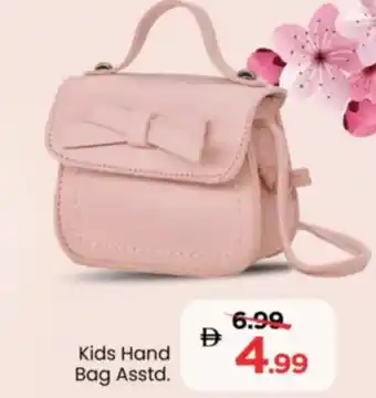 Mark & Save Kids Hand Bag Asstd. offer