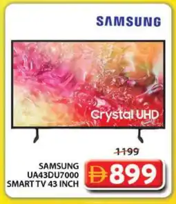 Grand Hyper Market SAMSUNG Smart TV offer