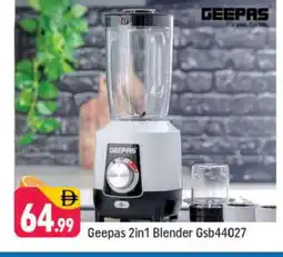 Shaklan GEEPAS Mixer / Grinder offer