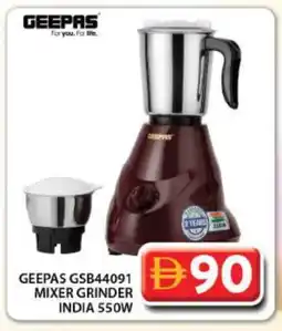 Grand Hyper Market GEEPAS Mixer / Grinder offer