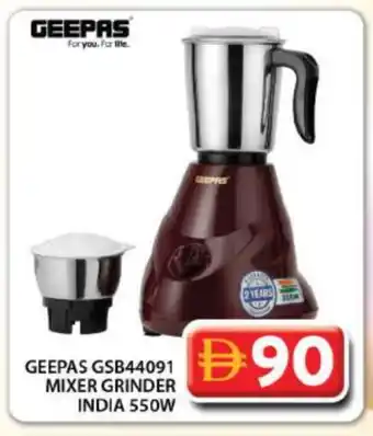 Grand Hyper Market GEEPAS Mixer / Grinder offer