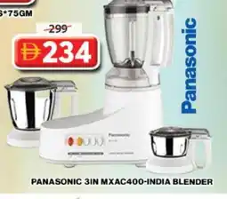 Grand Hyper Market PANASONIC Mixer / Grinder offer