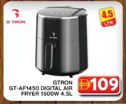 Grand Hyper Market GTRON Air Fryer offer