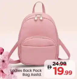 Mark & Save Ladies Back Pack Bag Asstd. offer