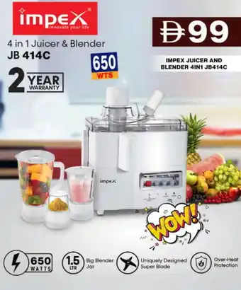 Grand Hyper Market IMPEX Mixer / Grinder offer