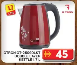 Grand Hyper Market GTRON Kettle offer