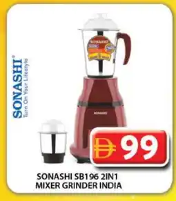 Grand Hyper Market SONASHI Mixer / Grinder offer