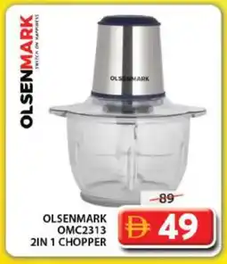 Grand Hyper Market OLSENMARK Chopper offer
