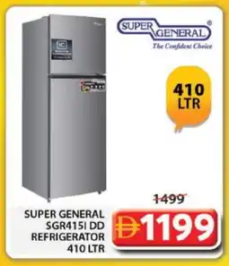 Grand Hyper Market SUPER GENERAL Refrigerator offer
