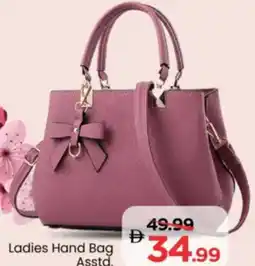 Mark & Save Ladies Hand Bag Asstd. offer