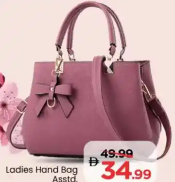 Mark & Save Ladies Hand Bag Asstd. offer
