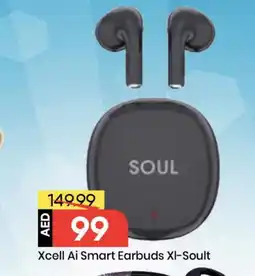 Mark & Save XCELL Earphone offer