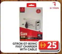 Grand Hyper Market GTRON Charger offer