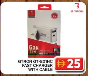 Grand Hyper Market GTRON Charger offer