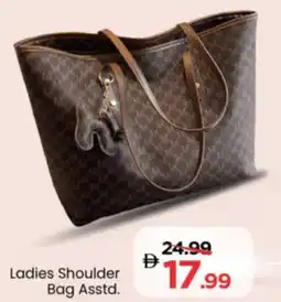 Mark & Save Ladies Shoulder Bag Asstd. offer