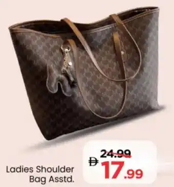 Mark & Save Ladies Shoulder Bag Asstd. offer