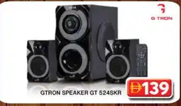 Grand Hyper Market GTRON Speaker offer