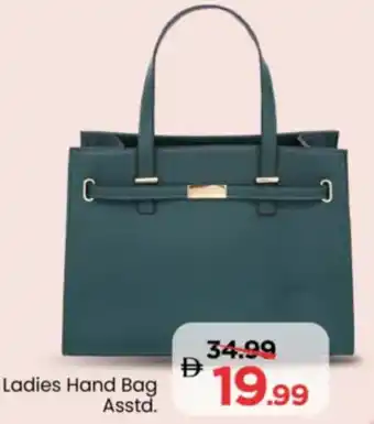 Mark & Save Ladies Hand Bag Asstd. offer