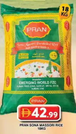 Grand Hyper Market PRAN Masoori Rice offer