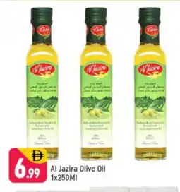 Shaklan AL JAZIRA Olive Oil offer