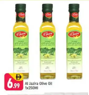 Shaklan AL JAZIRA Olive Oil offer